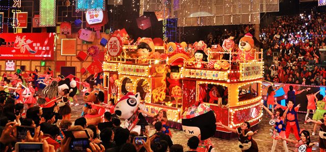 Pourquoi vous devriez voyager à Hong Kong pour le défilé du Nouvel An