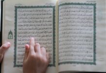 Comment apprendre le coran ?