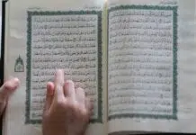 Comment apprendre le coran ?