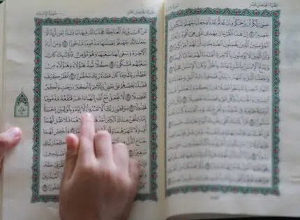 Comment apprendre le coran ?