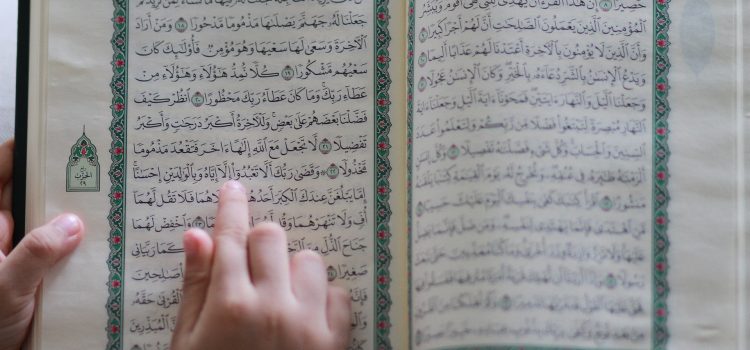 Comment apprendre le coran ?